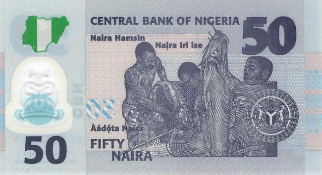 50 Naira 2021